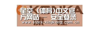 康佳