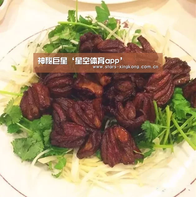 星空体育app下载