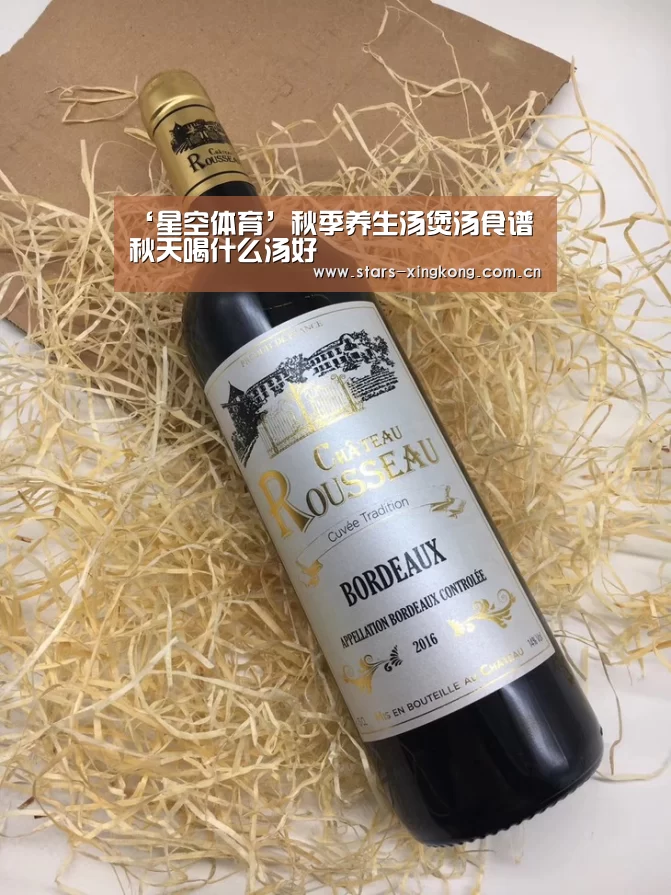 星空体育app下载