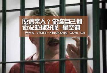 星空体育app下载