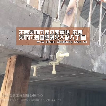 星空体育直播