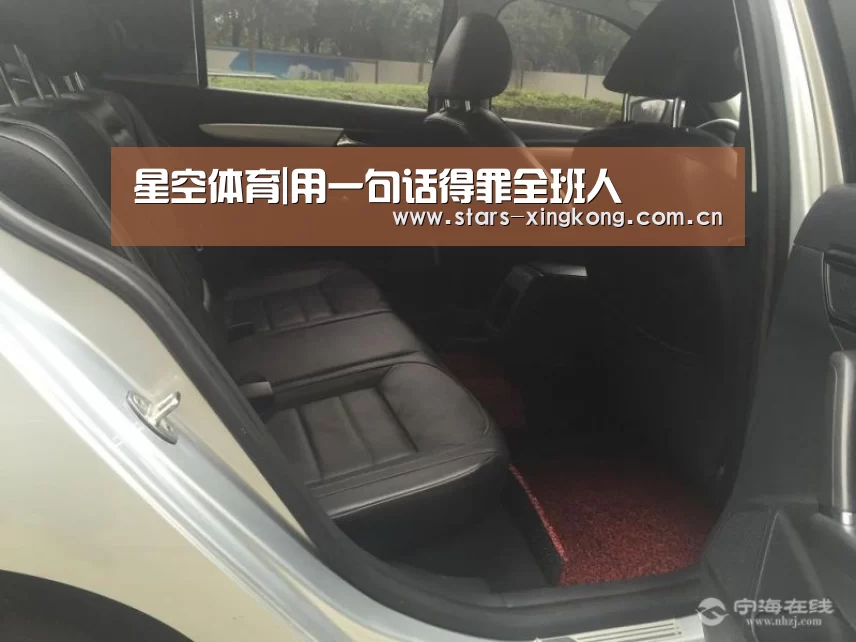 星空体育app下载