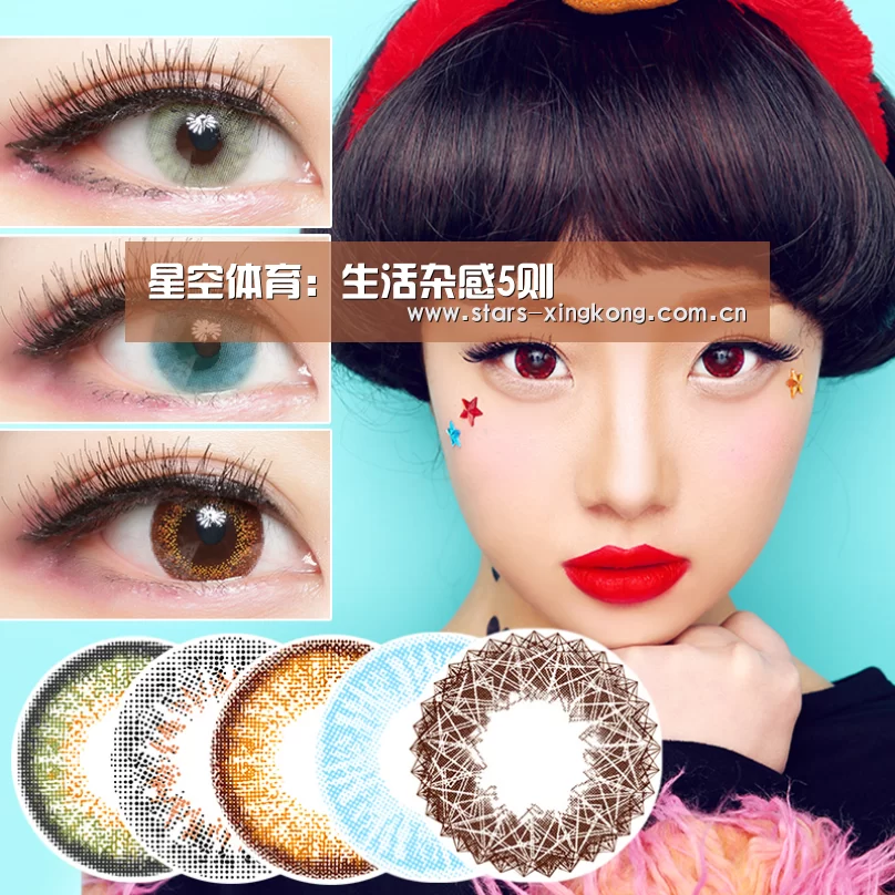 星空体育:生活杂感5则(图3) 星空体育直播