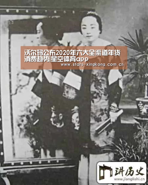 星空体育app